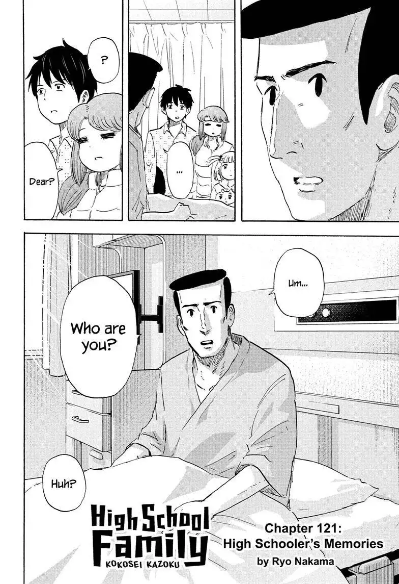 High School Family: Kokosei Kazoku Chapter 121 3